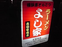 プロスノーボーダー　高橋烈男のBLOG-09-08-17_003.jpg