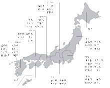 プロスノーボーダー　高橋烈男のBLOG