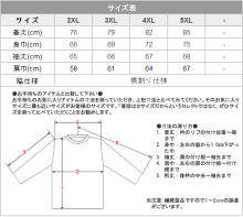 $高橋烈男BLOG