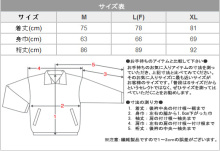 $高橋烈男BLOG